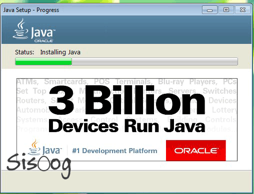 How to install java