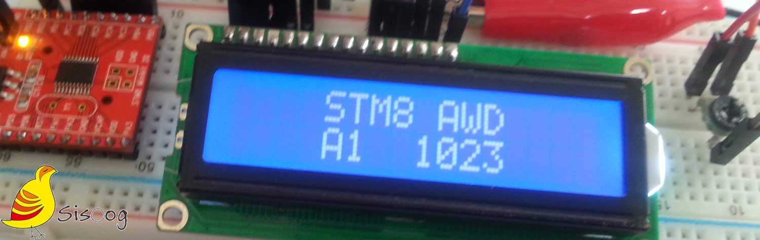 AWD-OFF در میکروکنترلر STM8