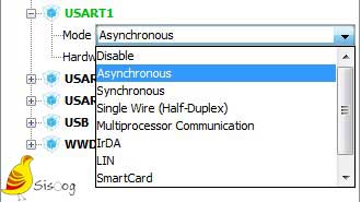 تنظیمات رابط سریال UART1