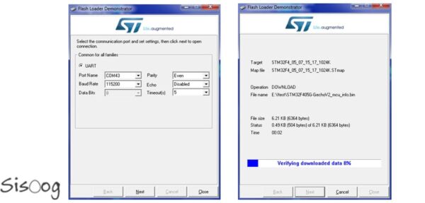 دانلود نرم‌افزار FLASH LOADER - سیسوگ