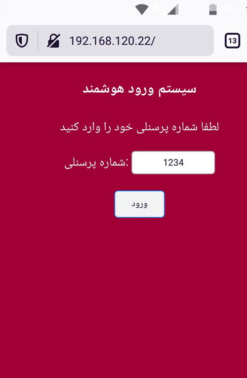 ساخت قفل در هوشمند مجهز به وای فای با ESP8266