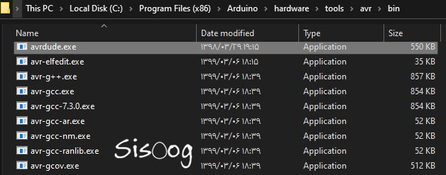 ابزار حرفه ای avrdude برای پروگرام کردن AVR