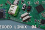 embedded_linux_4
