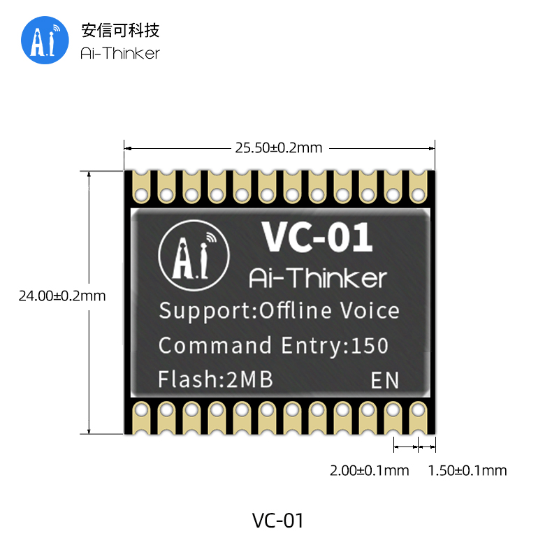 vc 01 Offline Voice