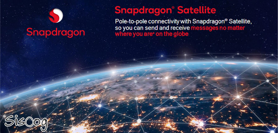 سامانه ماهواره‌ای Snapdragon برای گوشی‌های اندروید
