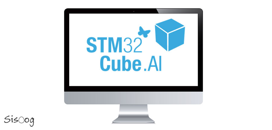 ابزار STM32Cube.AI