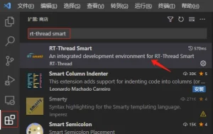 RT Smart در VS code