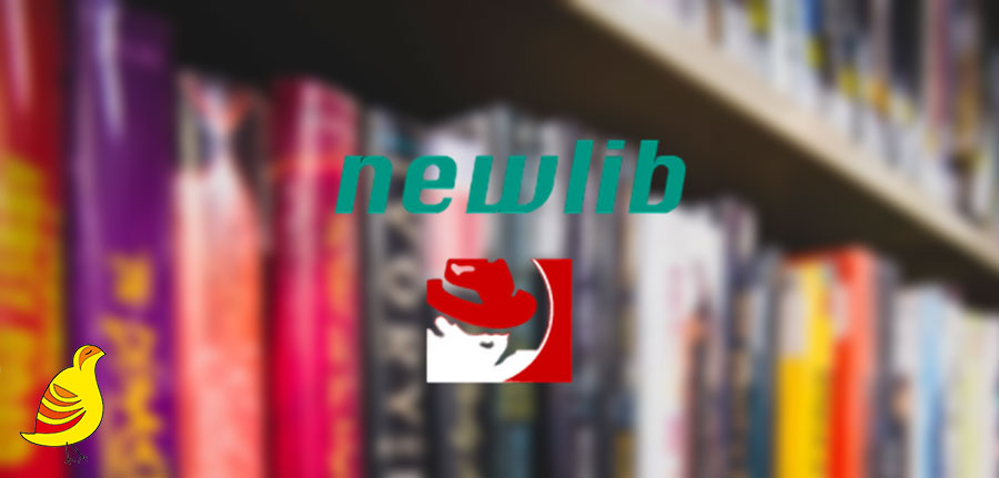 کتابخانه NewLib چیست و چرا به آن نیاز داریم؟