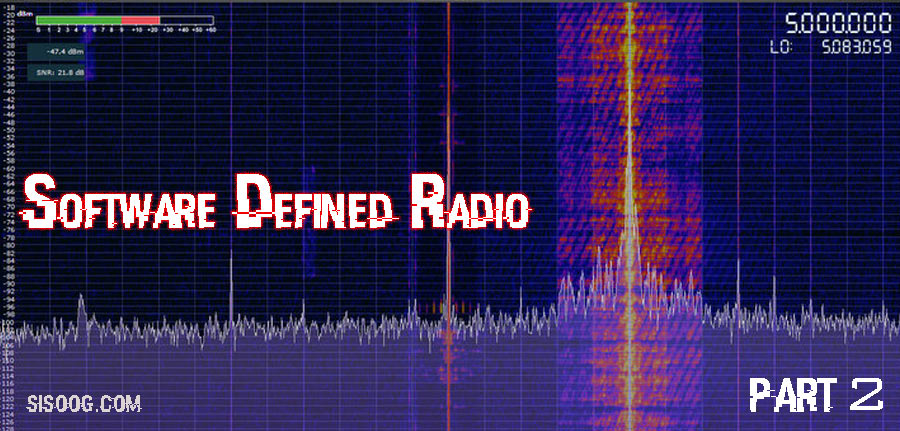 آموزش رادیو نرم افزار (SDR) – قسمت دوم – گیرنده ADSB