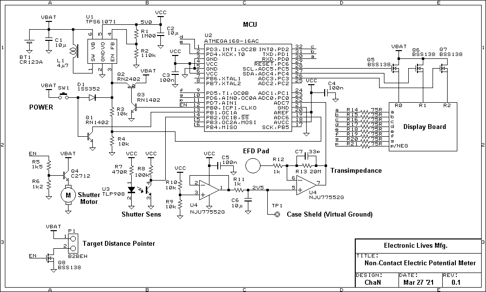 شماتیک مدار