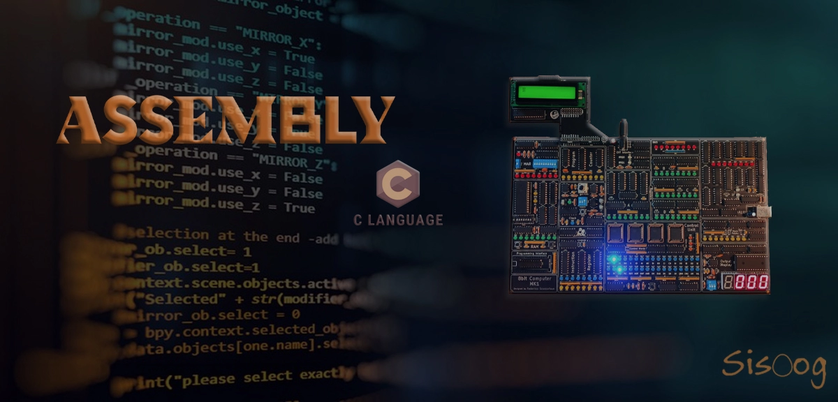 پیاده سازی یک CPU هشت بیتی ساده به همراه شبیه‌ساز و اسمبلر با زبان C