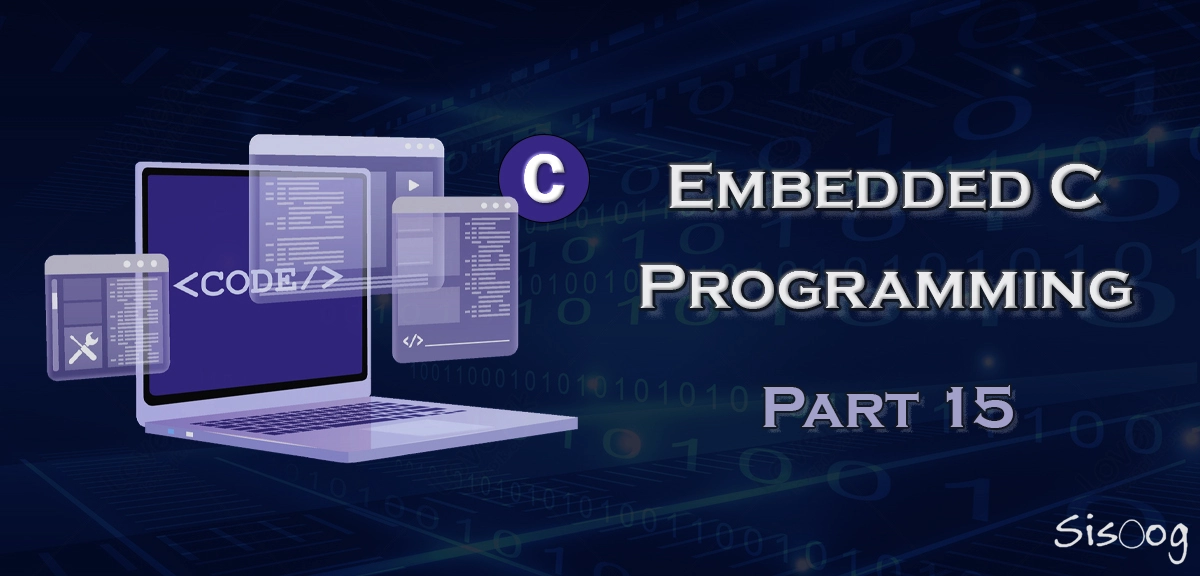 embedded C قسمت 15