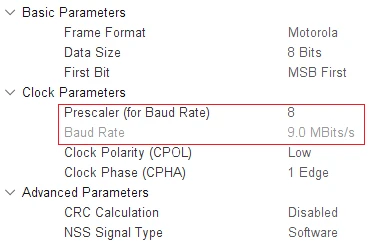 شکل 7 تنظیمات ارتباط SPI