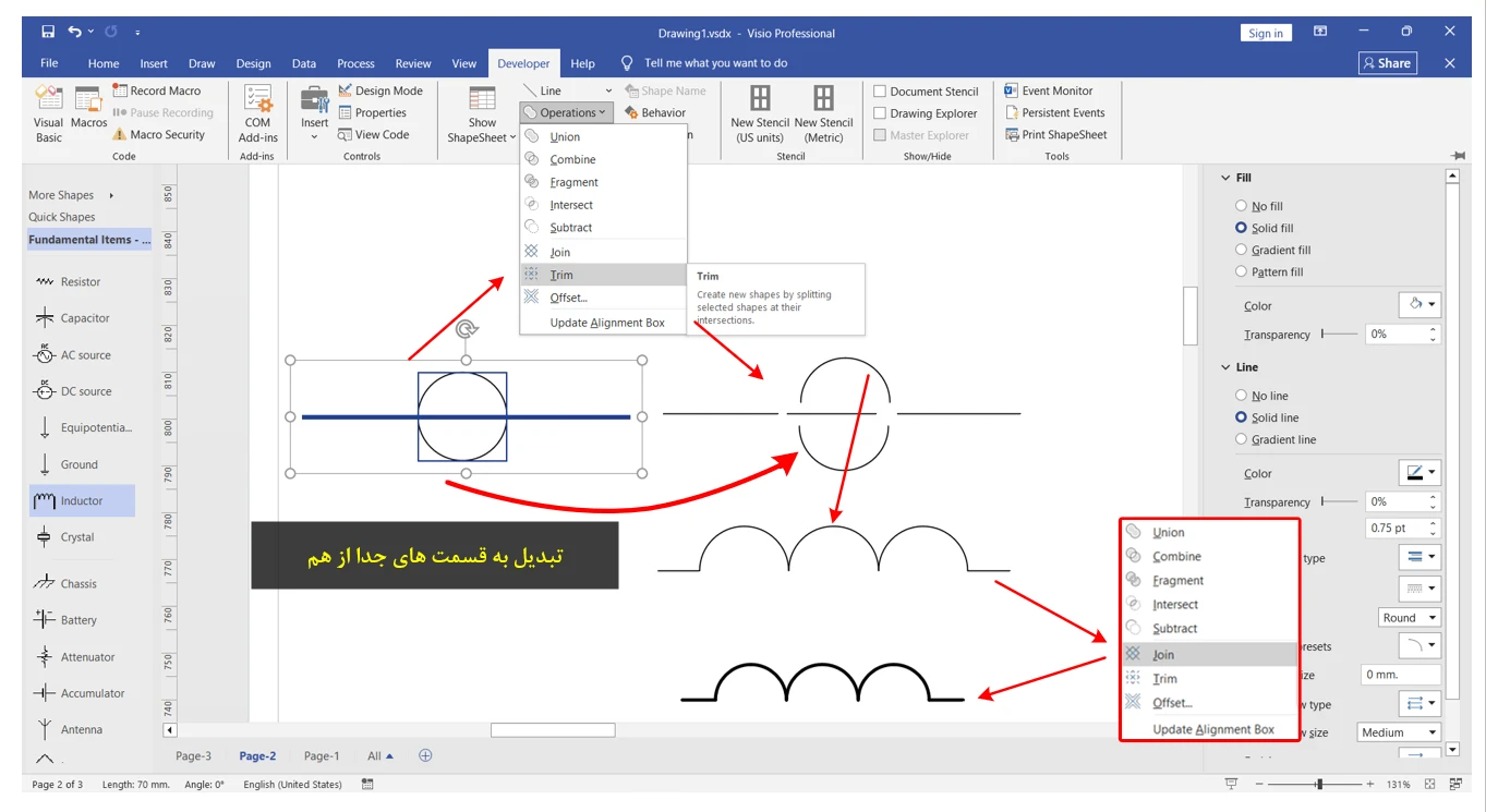 آموزش رسم مدار الکترونیک قدرت (Boost Converter) در Visio