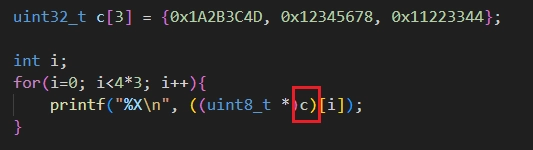 راهاندازی ارتباط USB در STM32 – قسمت پنجم (ارسال و دریافت دادههای چند بایتی) 7 راهاندازی ارتباط USB در STM32 – قسمت پنجم (ارسال و دریافت دادههای چند بایتی)