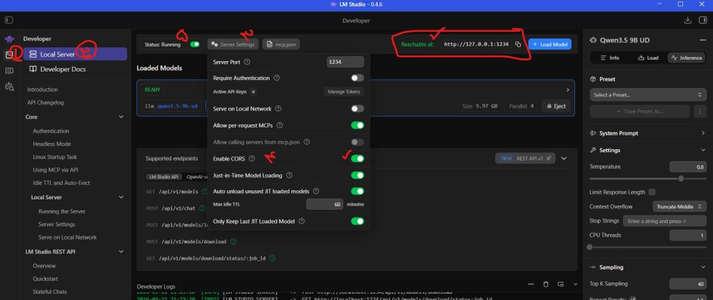ال ام استودیو