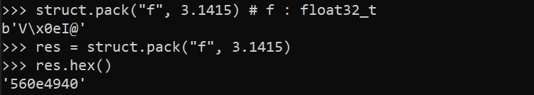  ارسال و دریافت داده‌های چند بایتی در Python