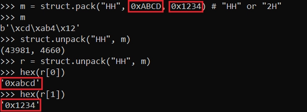 ترکیب بایت‌ها (unpack)