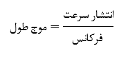 استفاده از Ground Plane در تمام لایه‌های PCB | مزایا، معایب و قانون فاصله Viaها